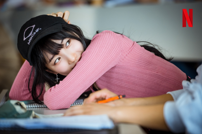 drama Korea Doona!