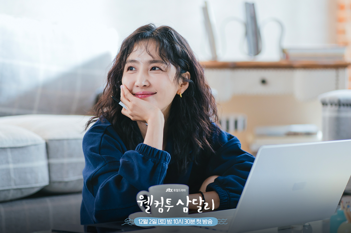 Drama Korea Welcome to Samdalri