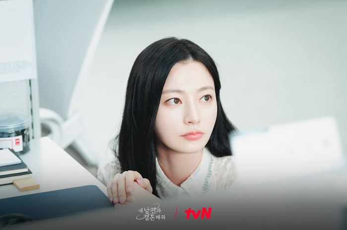 Drama Korea Marry My Husband
