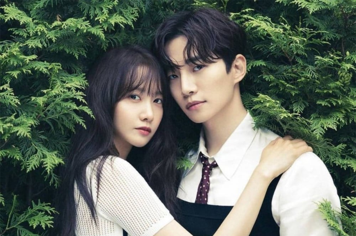Lee Junho dan YoonA dalam drama 'King The Land'