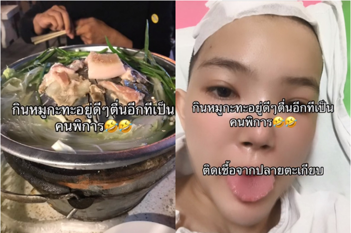  Mykai sosok gadis yang mengalami tuli dan penyakit mengerikan usai mengonsumsi daging babi setengah matang