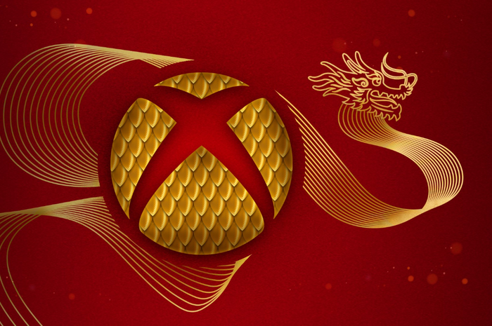 Untuk menyambut tahun baru Imlek, Xbox Game Pass memperikan promo Rp 14.999 untuk versi PC