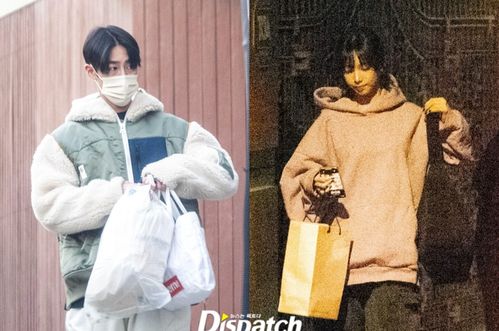 Lee Jae Wook dan Karina pacaran
