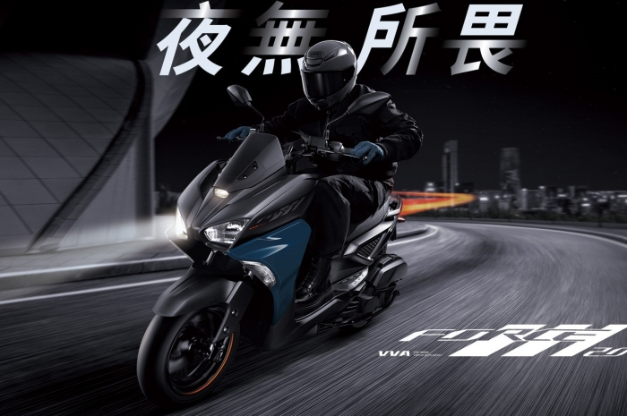 Yamaha Force 2.0 2024 punya desain mirip Aerox 155