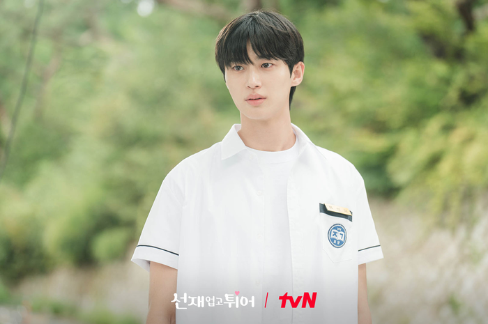 drama Korea Lovely Runner