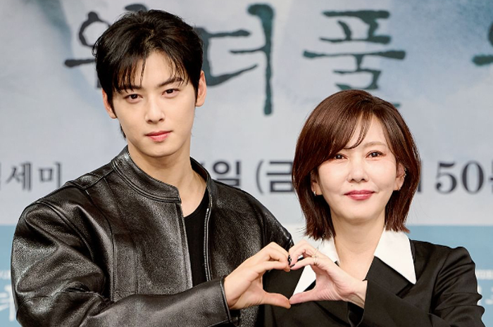 drama Korea Wonderful World