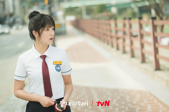 Drama Korea Lovely Runner