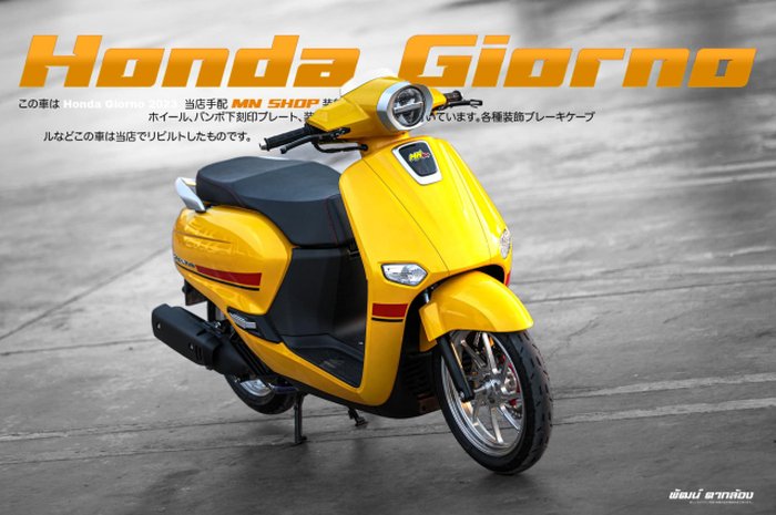 Modifikasi motor Honda Giorno+, cocok jadi inspirasi pemilik Honda Stylo 160.