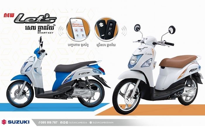 Suzuki Let's masih dijual tahun 2024 di Kamboja