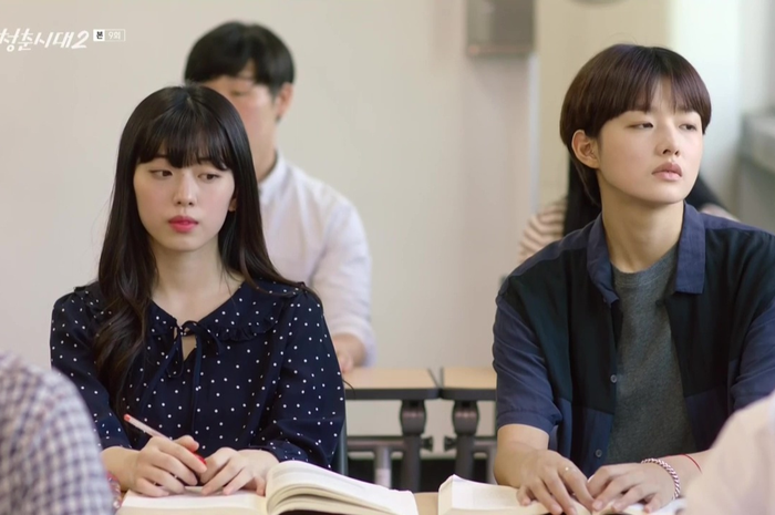 foto: dramabeans.com