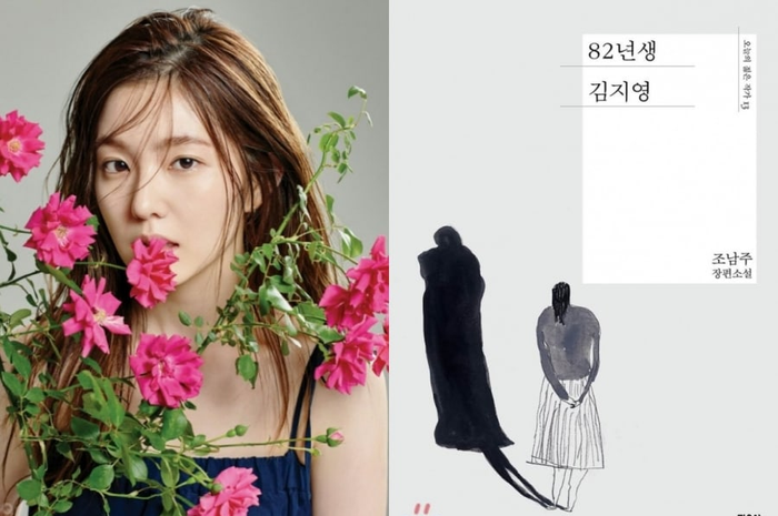 foto: soompi.com