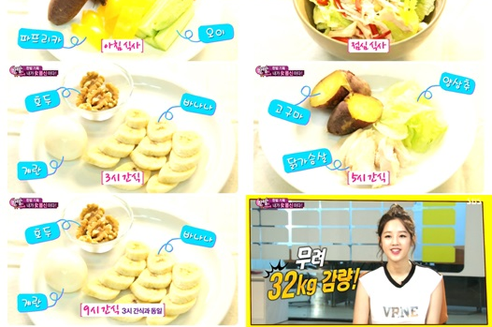 5 Menu Makanan Untuk Diet Ala Seleb Korea Yang Bisa Kita Coba