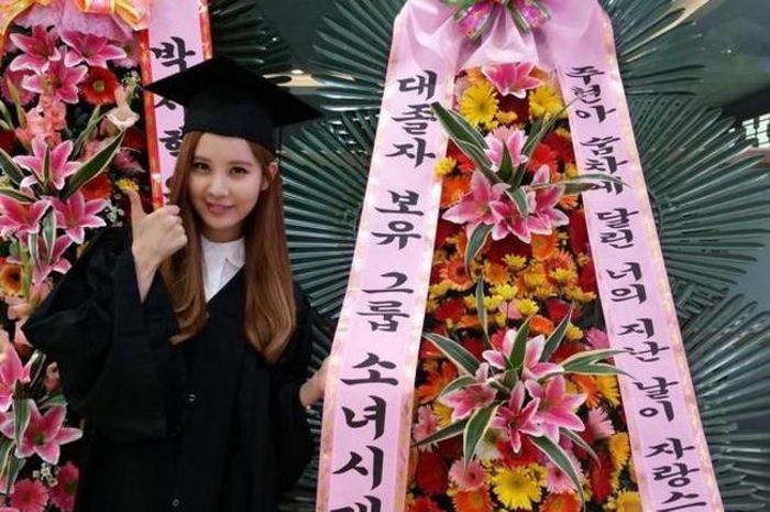 Seohyun SNSD: Lulus Kuliah