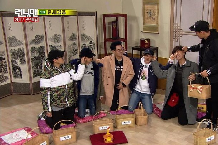 foto: SBS