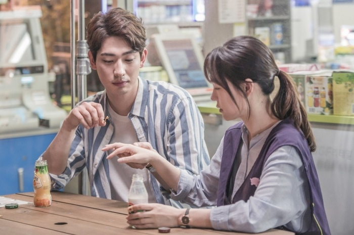 Apa ya arti 'I love you' dari si dia?