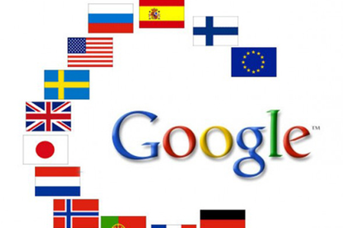 Google: Bahasa Jawa dalam Google Translate