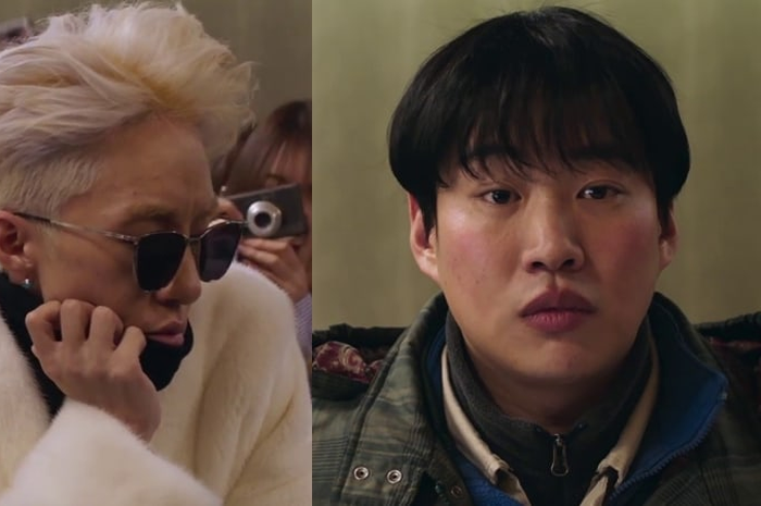 Zion. T rilis video klip untuk lagu terbaru 'Snow' dan menggaet aktor Ahn Jae Hong sebagai bintang utamanya.