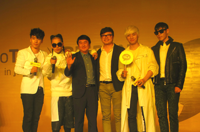 KakaoTalk X BIGBANG: Singkat Tapi Puas!