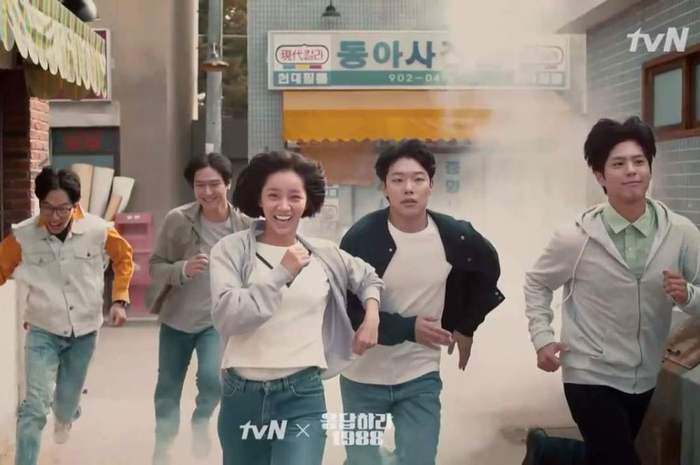 foto: dramabeans.com