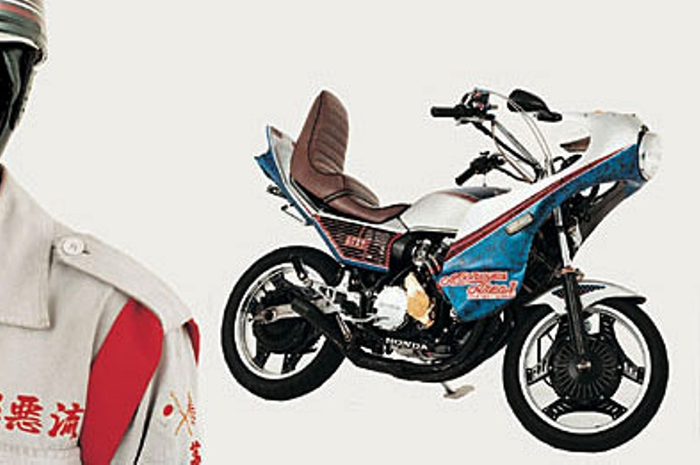 Ilustrasi pakaian anggota Bosozoku