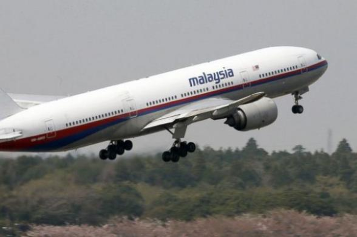 4 Strategi Cegah Tragedi MH370