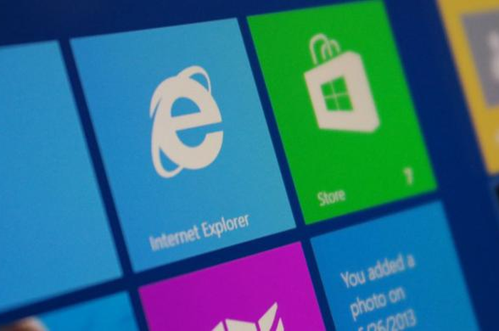 Akankah Internet Explorer Ganti Nama?