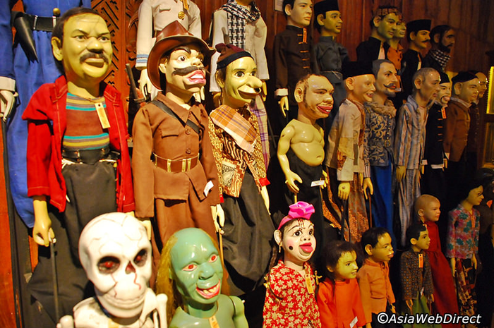 Museum Setia Darma 