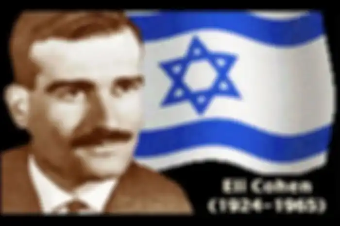 Eli Cohen