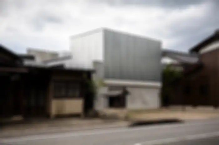 Rumah Minimalis Jepang