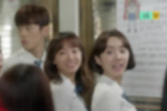 School 2017