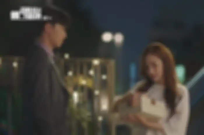Drama 'What's Wrong with Secretary Kim?'