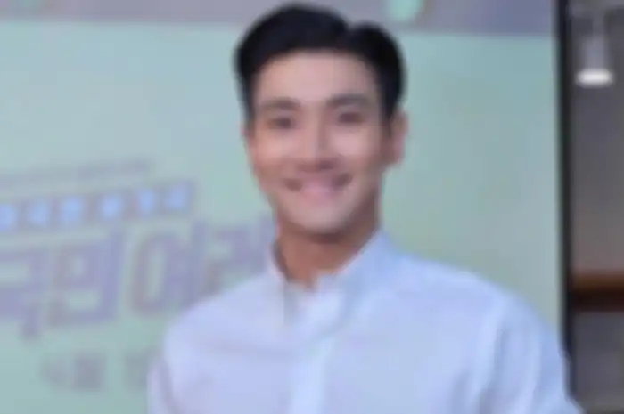 Siwon Super Junior