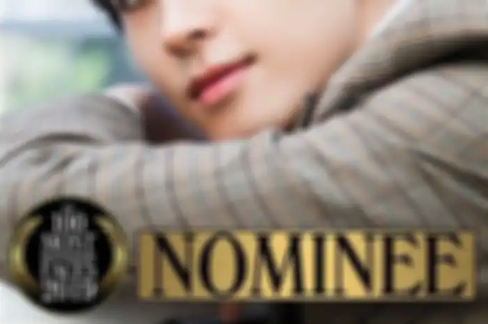 Biodata Artis Wonwoo ‘SEVENTEN’