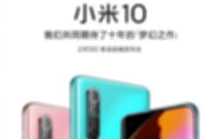 Xiaomi Mi 10