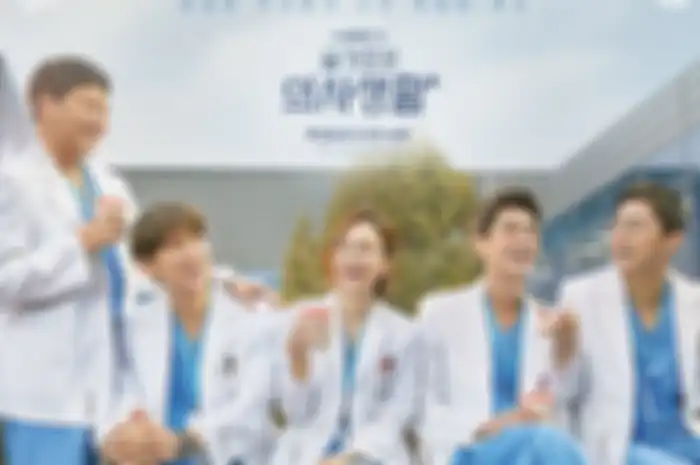 Drama 'Hospital Playlist'