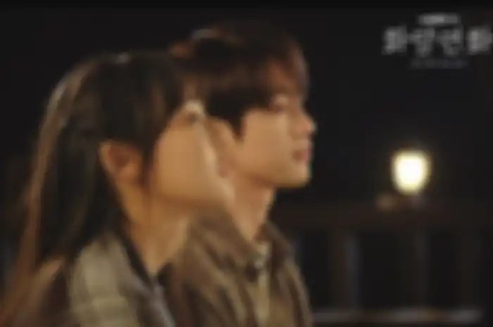 Drama 'When My Love Blooms'