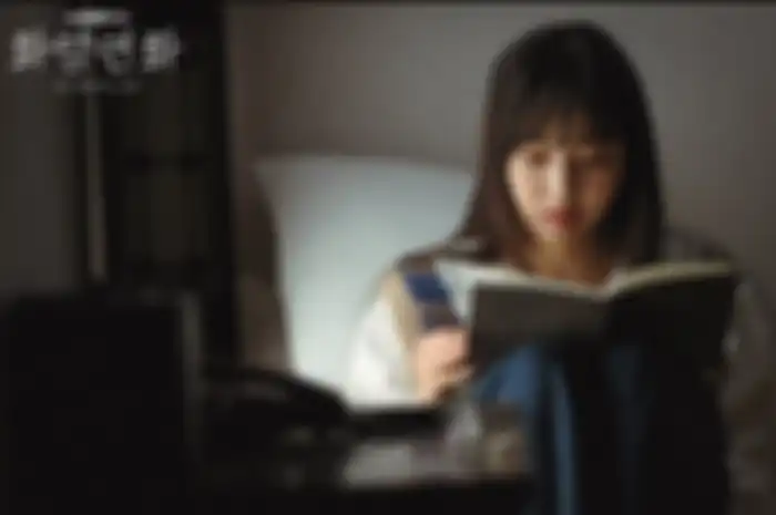 Drama 'When My Love Blooms'