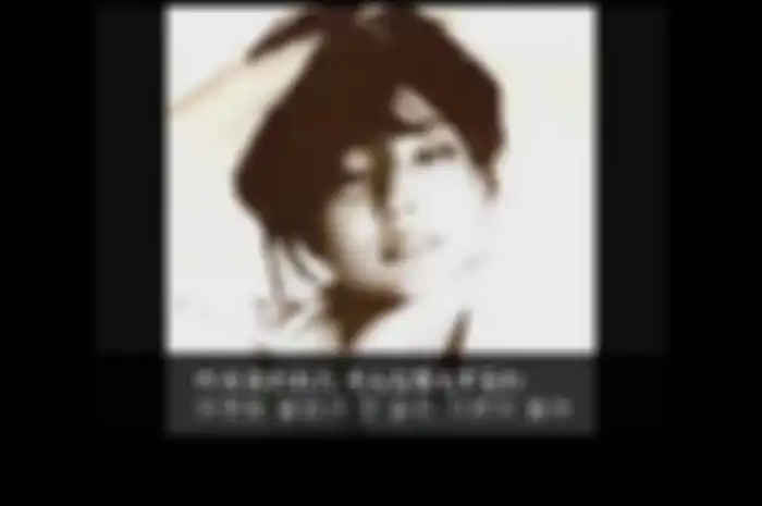 Lirik lagu 'Stay With Me' - Miki Matsubara