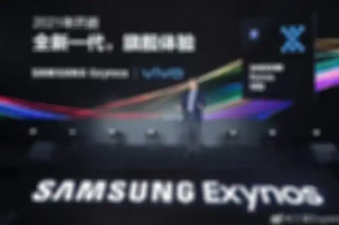 Acara peluncuran chipset Exynos 1080 yang dipimpin oleh CY Lee, VP of Marketing Samsung Electronics.