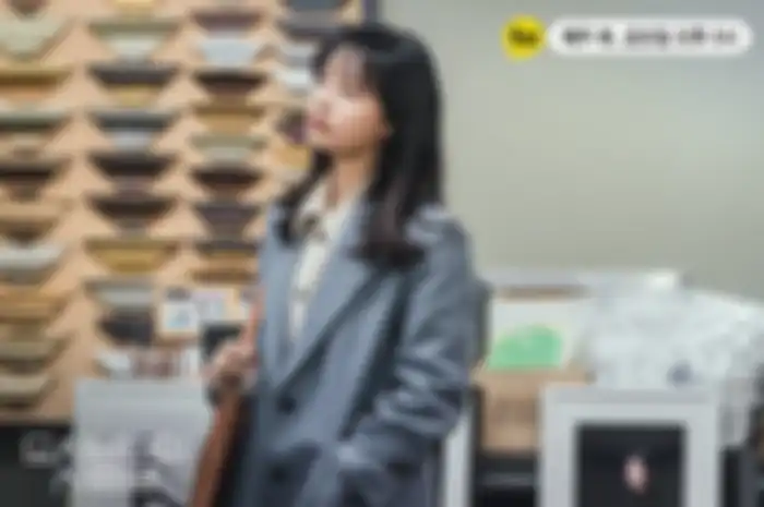 Drama 'Lovestruck in the City'