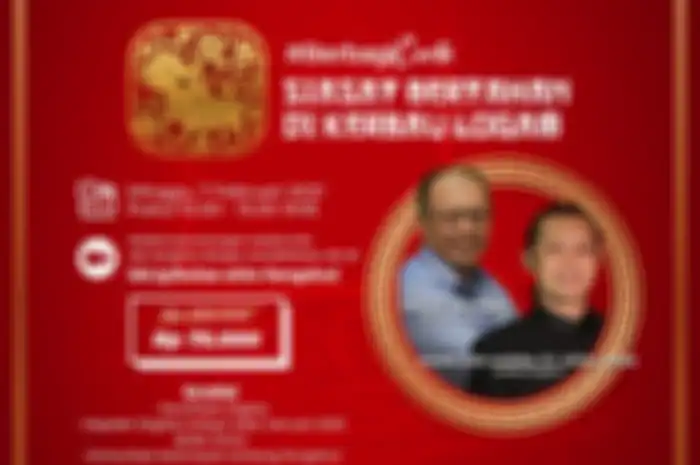 BERBAGI CERITA 