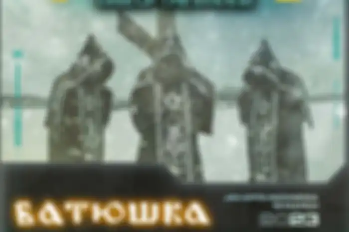 Bathuska bakal manggung di Hammersonic 2023
