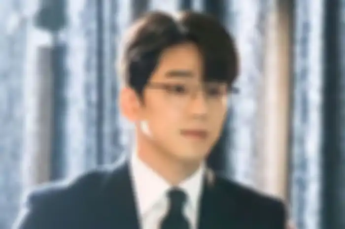 Kim Min Kyu
