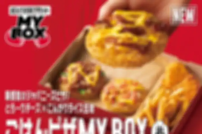 Franchise Pizza Hut di Jepang baru-baru ini bikinmenu baru berupa Rice Pizza atau pizza nasi.