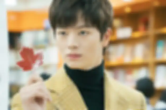 Yook Sungjae