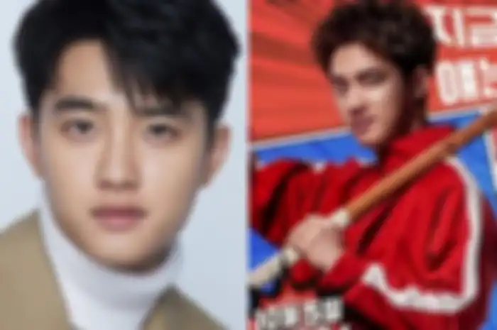 Biodata artis Kpop, D.O Kyungsoo