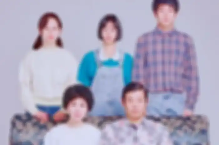 Drama Reply 1988