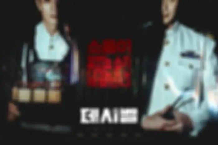Film Korea Decibel dibintangi aktor Lee Jong Suk dan Kim Rae Won.