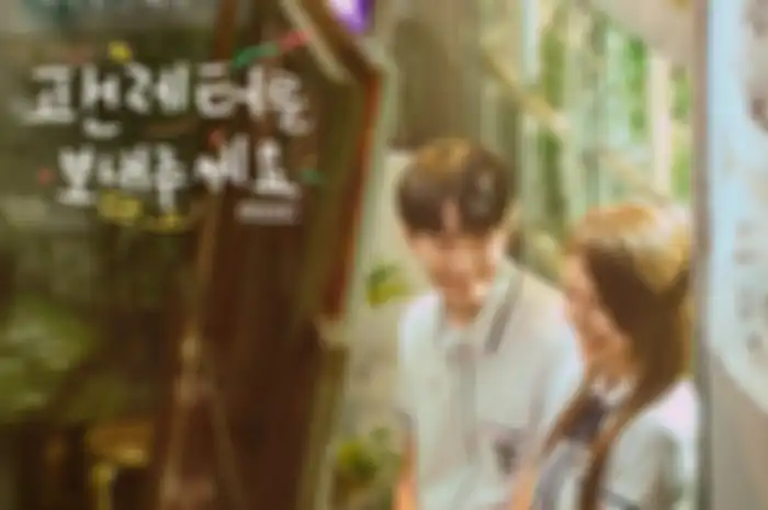 Drama Please Send a Fan Letter