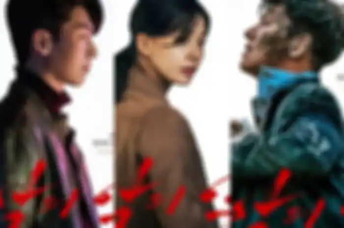 drama Korea The Worst Of Evil